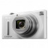 Nikon Coolpix S 9600 weiß digitale Kompaktkamera