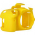Bilora easyCover für Nikon D 3200 gelb Kameraschutzhülle