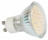 XQ Lite LED Leuchtmittel  GU10  3W  230lm  3000K. (XQ13112)
