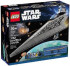 LEGO STAR WARS Super Sternenzerstörer 10221
